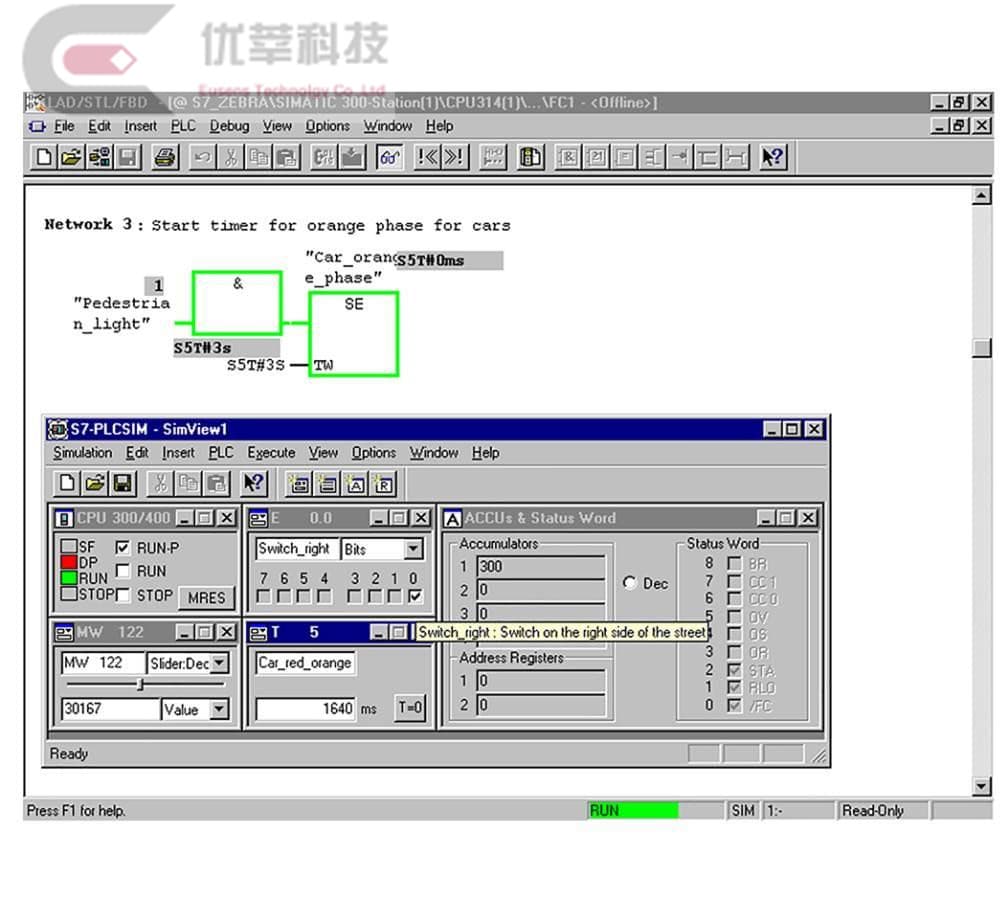 6ES7841-0CC05-0YE5