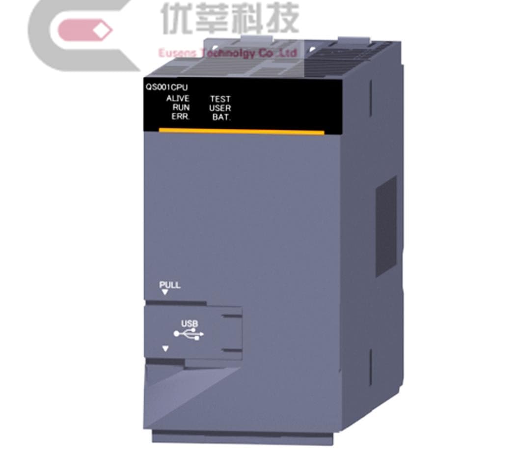 QS001CPU