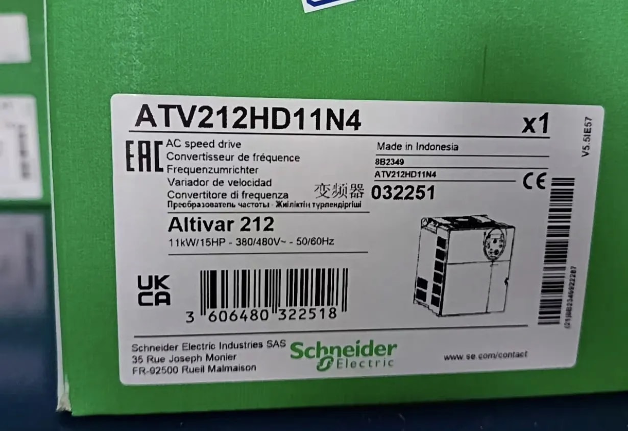 atv71hd45n4