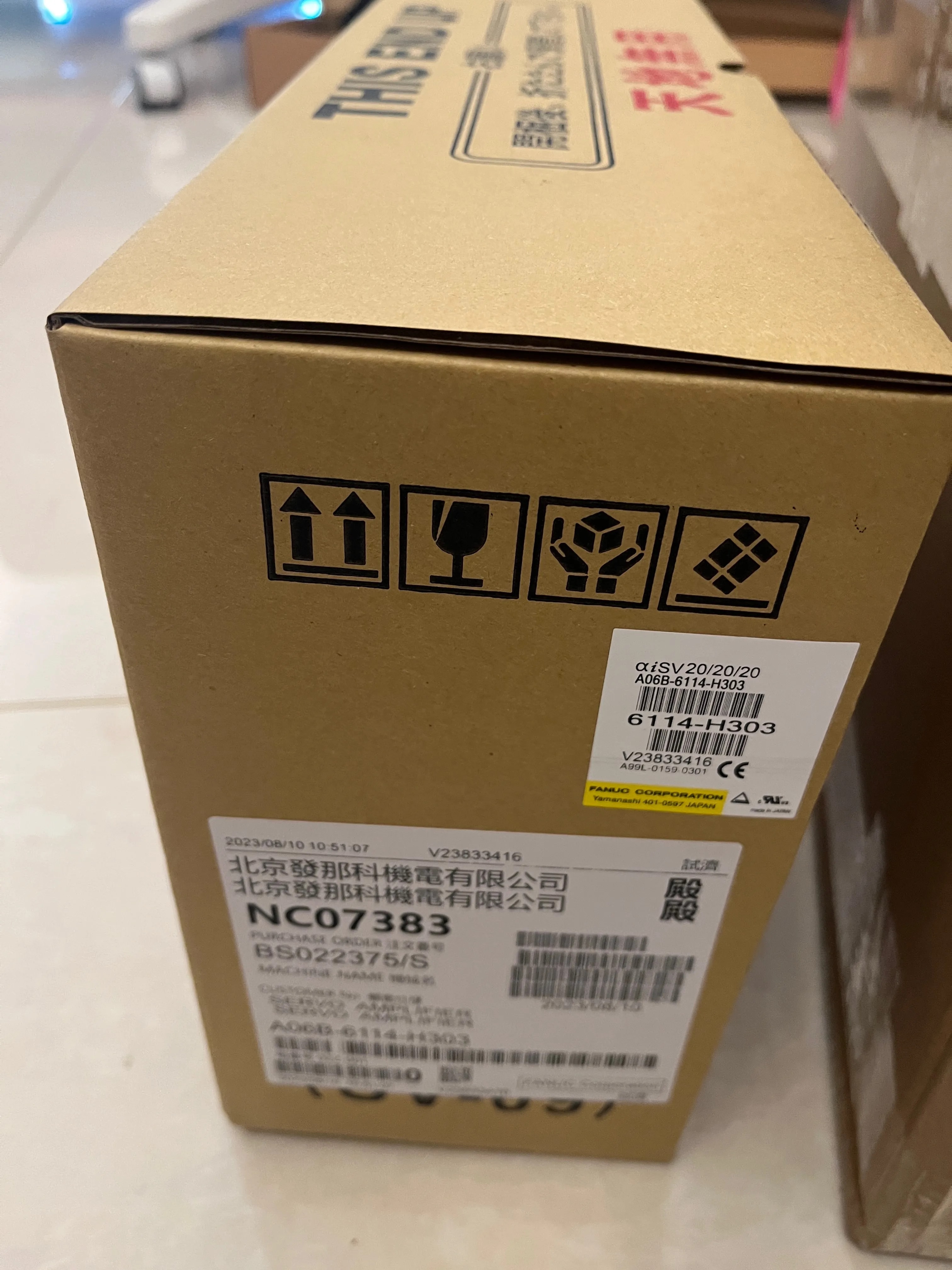 5SY7240-7CC