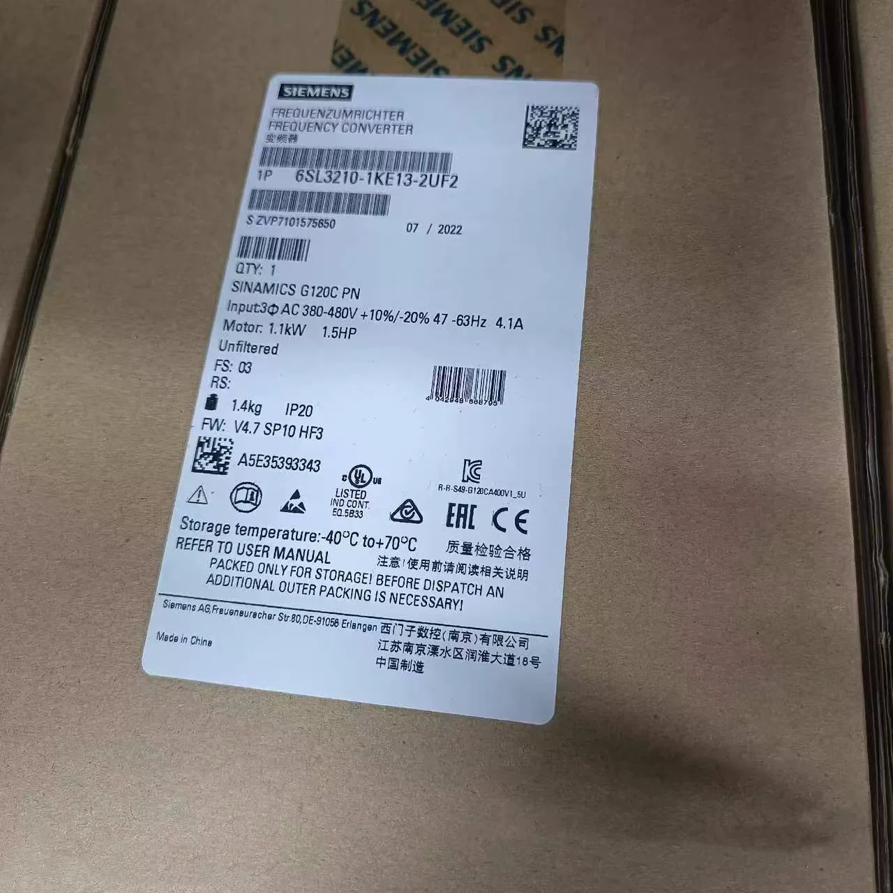 6sl3210-1ke32-1uf1 Siemens SINAMICS G120C PN 110,0KW UNFIL