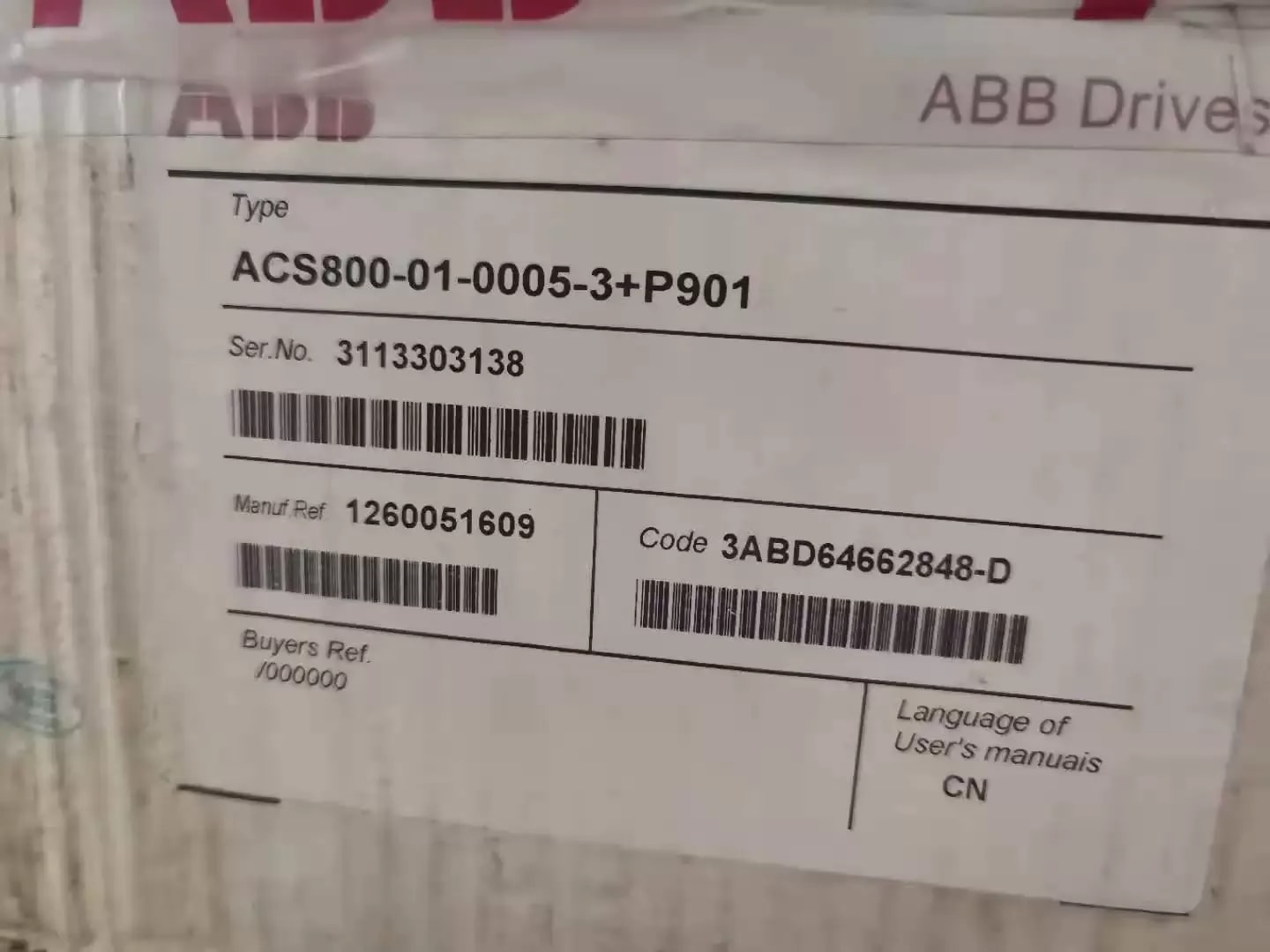 ABB_14