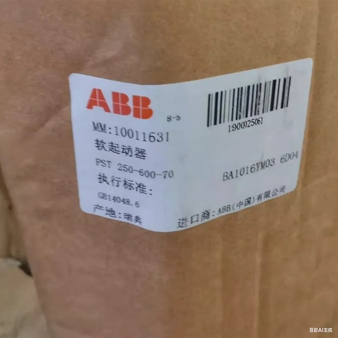 ABB_168