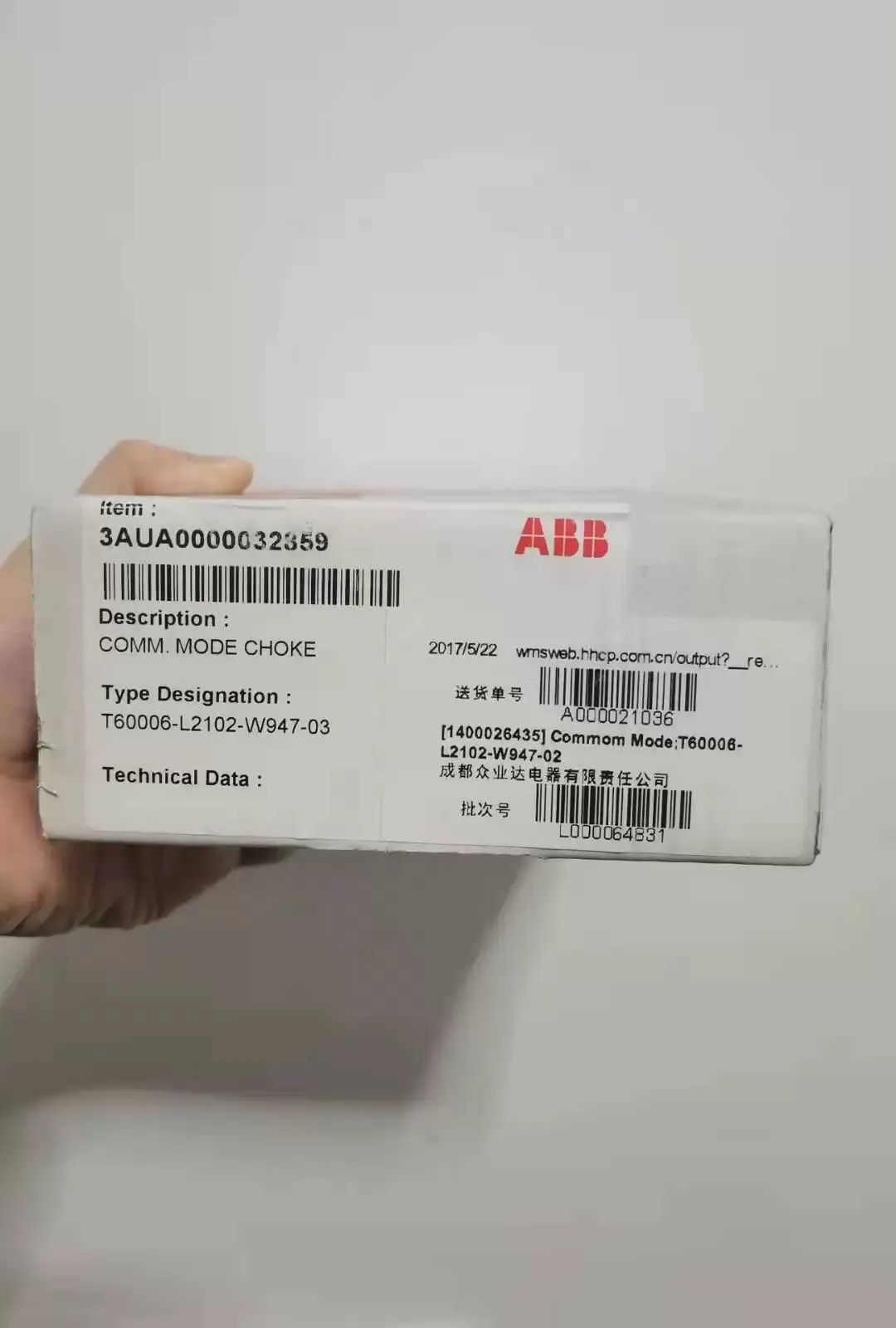 ABB_175