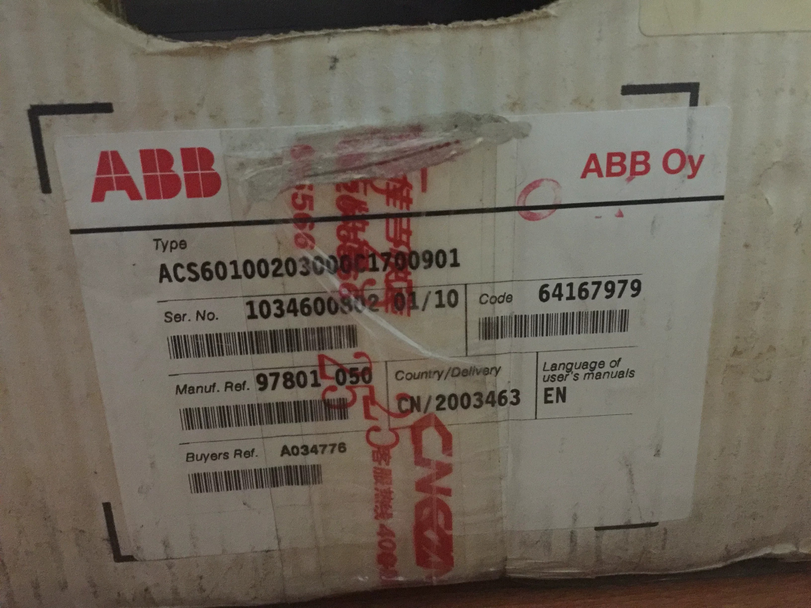 ABB_220