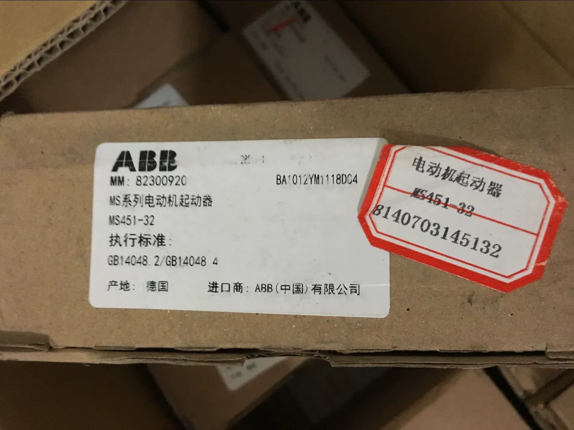ABB_285