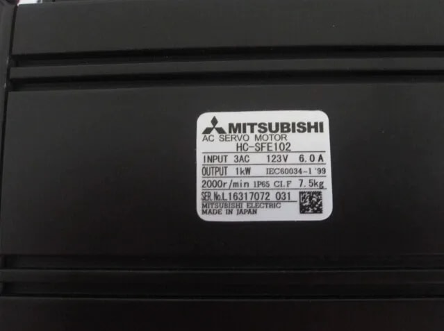 MITSUBISHI AC SERVO DRIVER MR-J2-200CT.