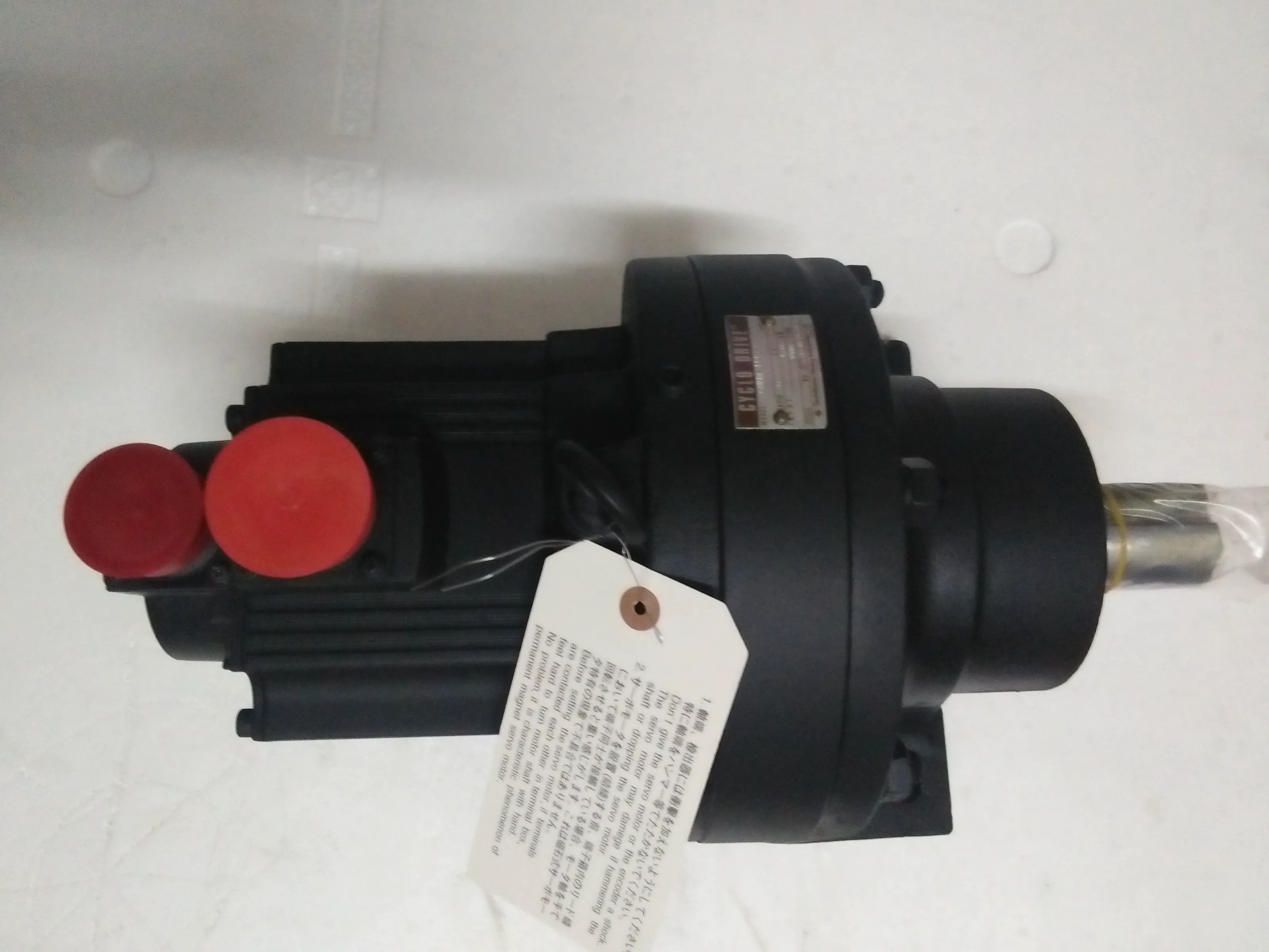 Mitsubishi Servo Motor_367