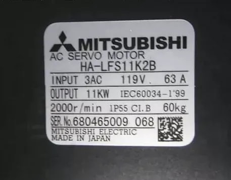 Mitsubishi_111