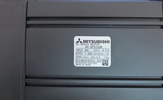 Mitsubishi_200