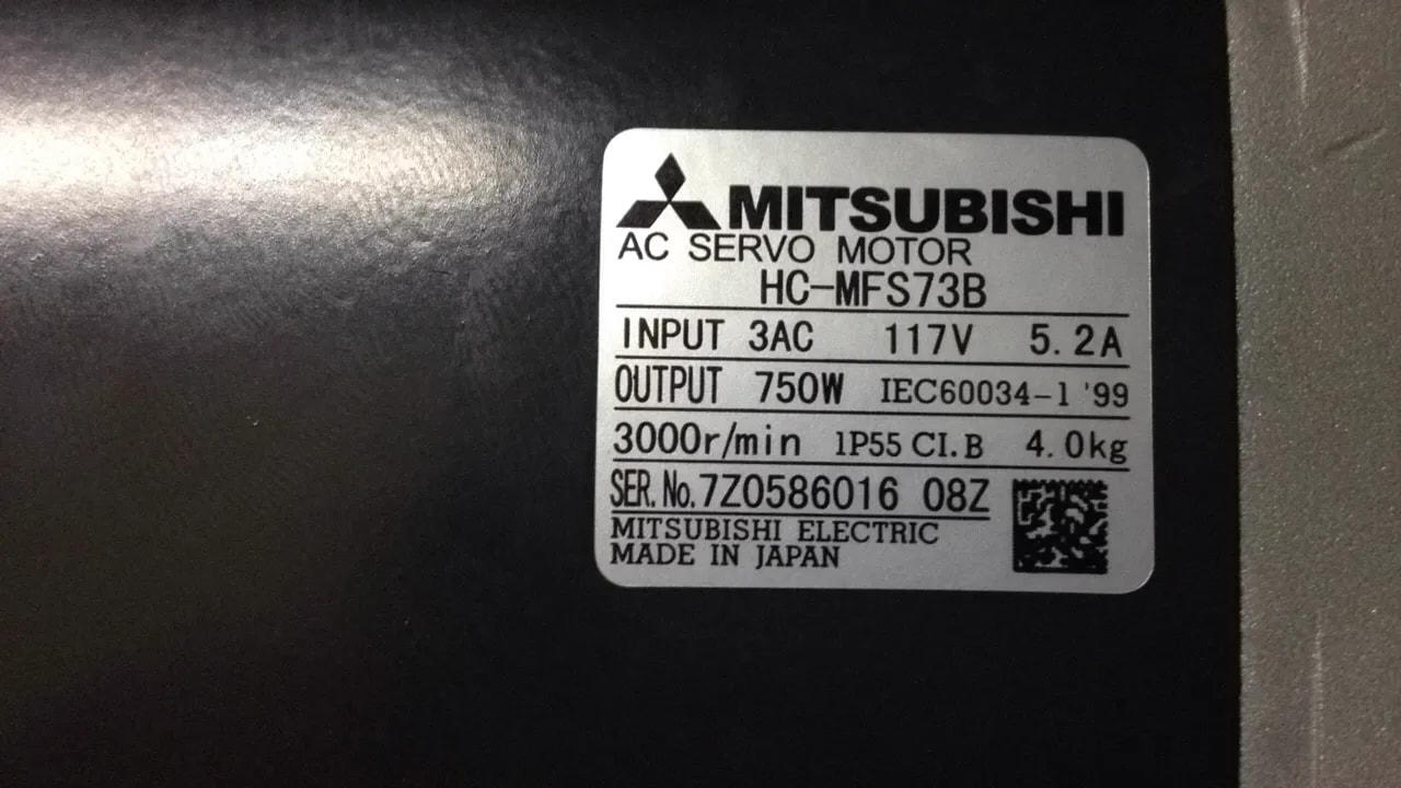 Mitsubishi_255