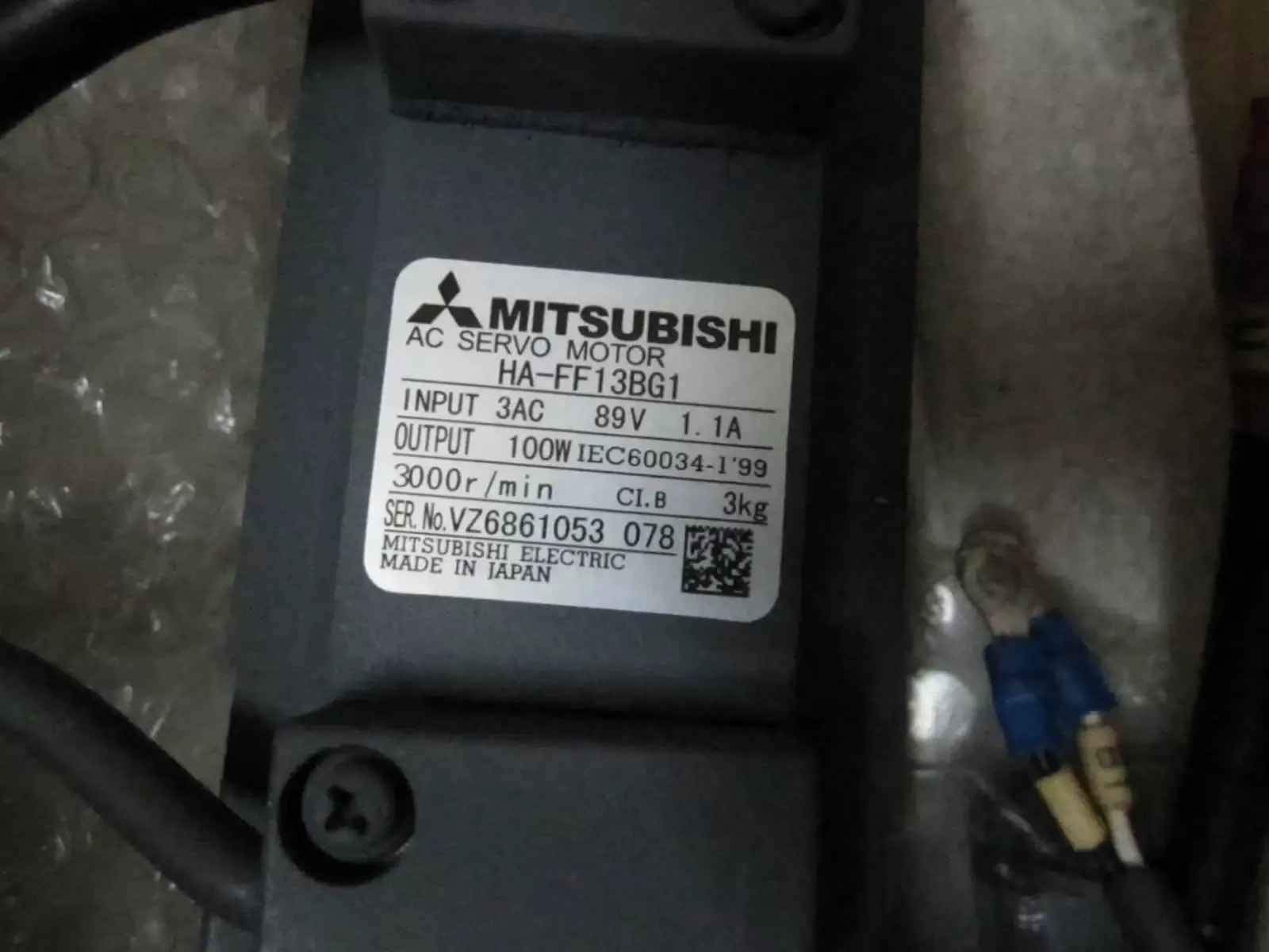 Mitsubishi_54