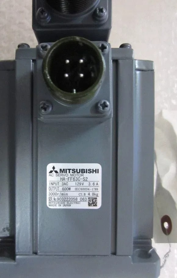 Mitsubishi_79