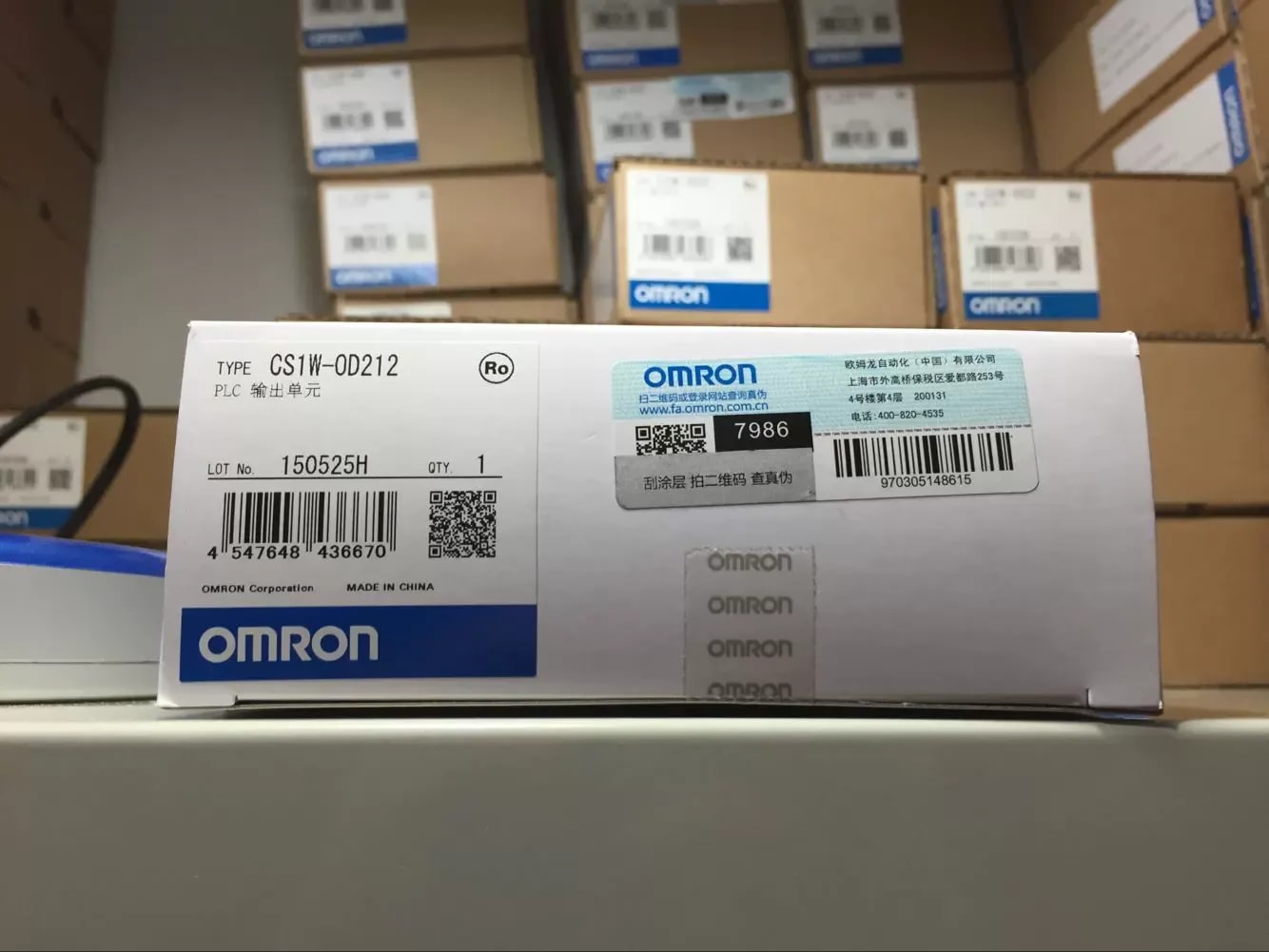 Omron_31