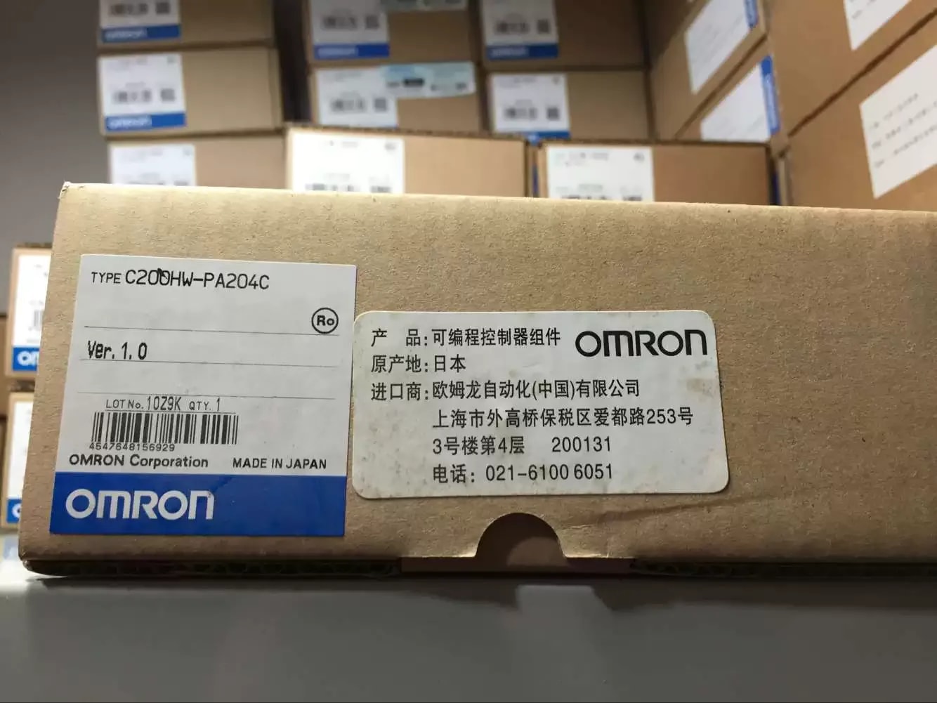 Omron_34