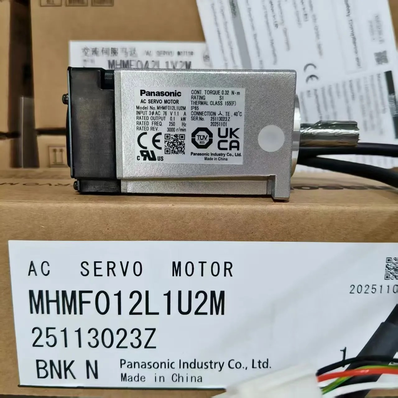 Panasonic_Servo_motor_16