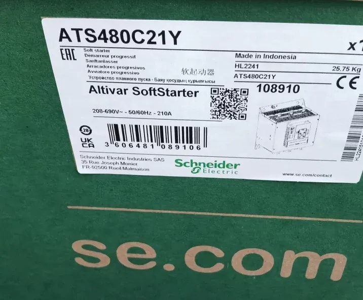 Schneider_07