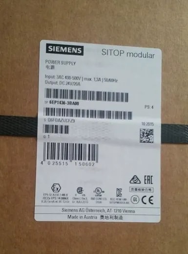 Siemens_188