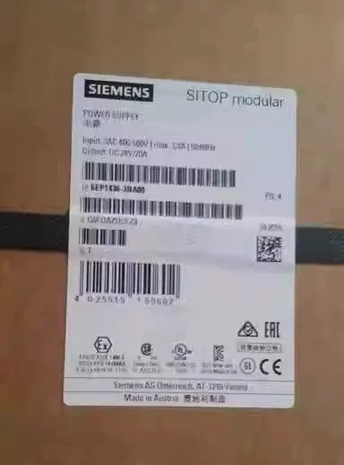 Siemens_204