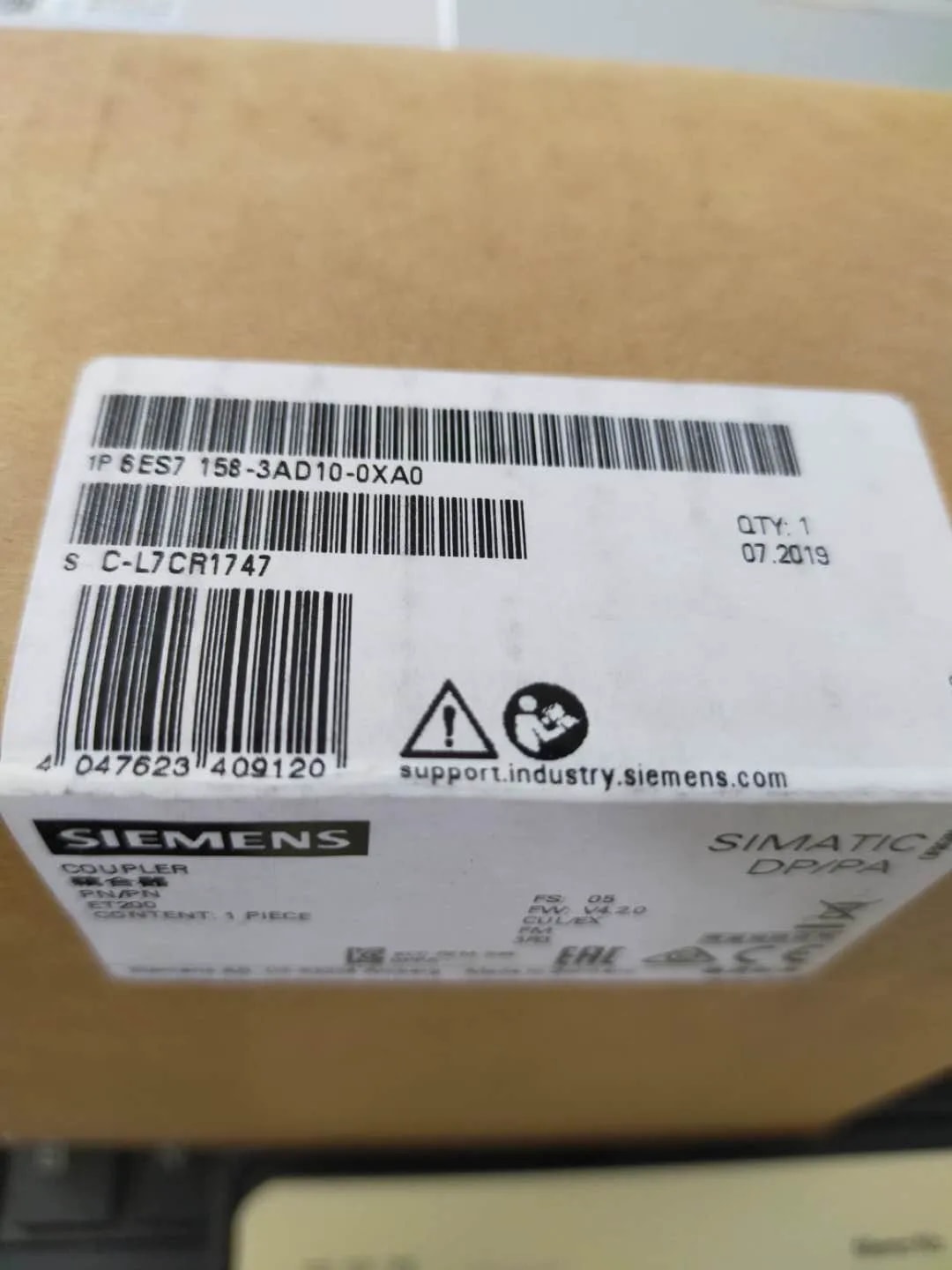 Siemens_212