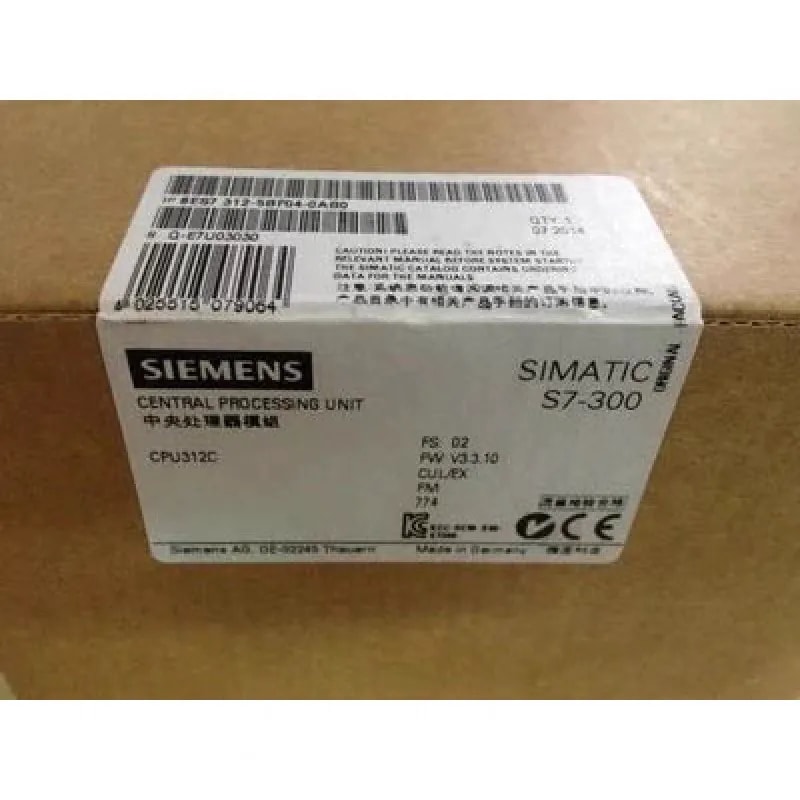 Siemens_219