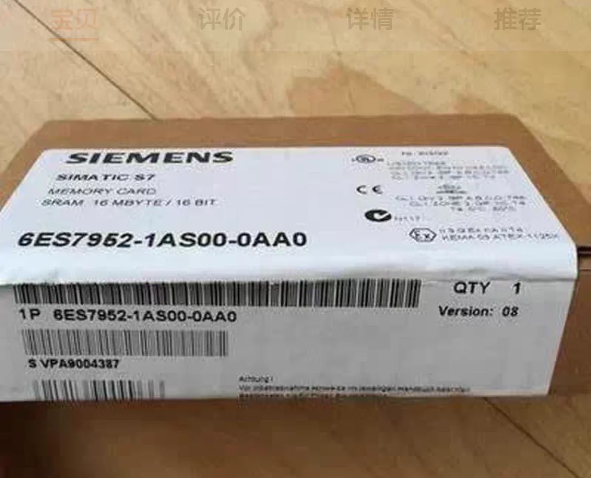 Siemens  3RU2146-4MB0  Overload relay