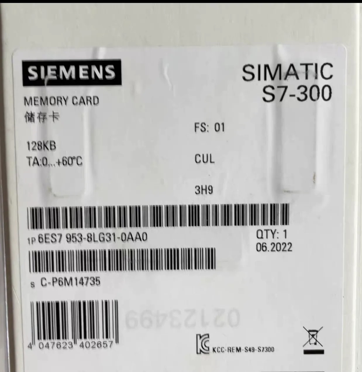 Siemens 3NW7033 cylindrical fuse holder 