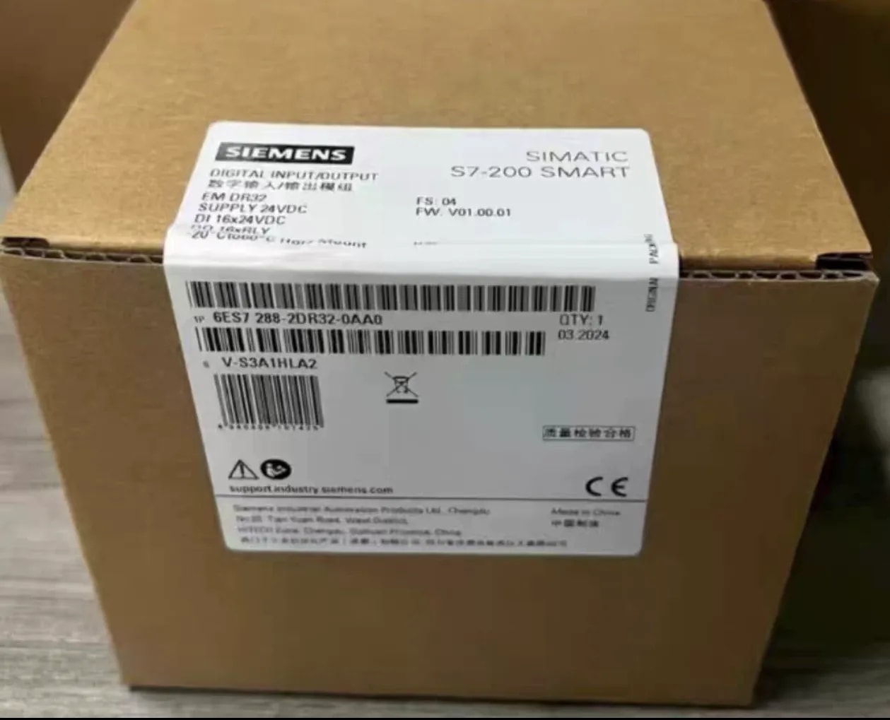 Siemens 6SL3120-2TE21-8AA3